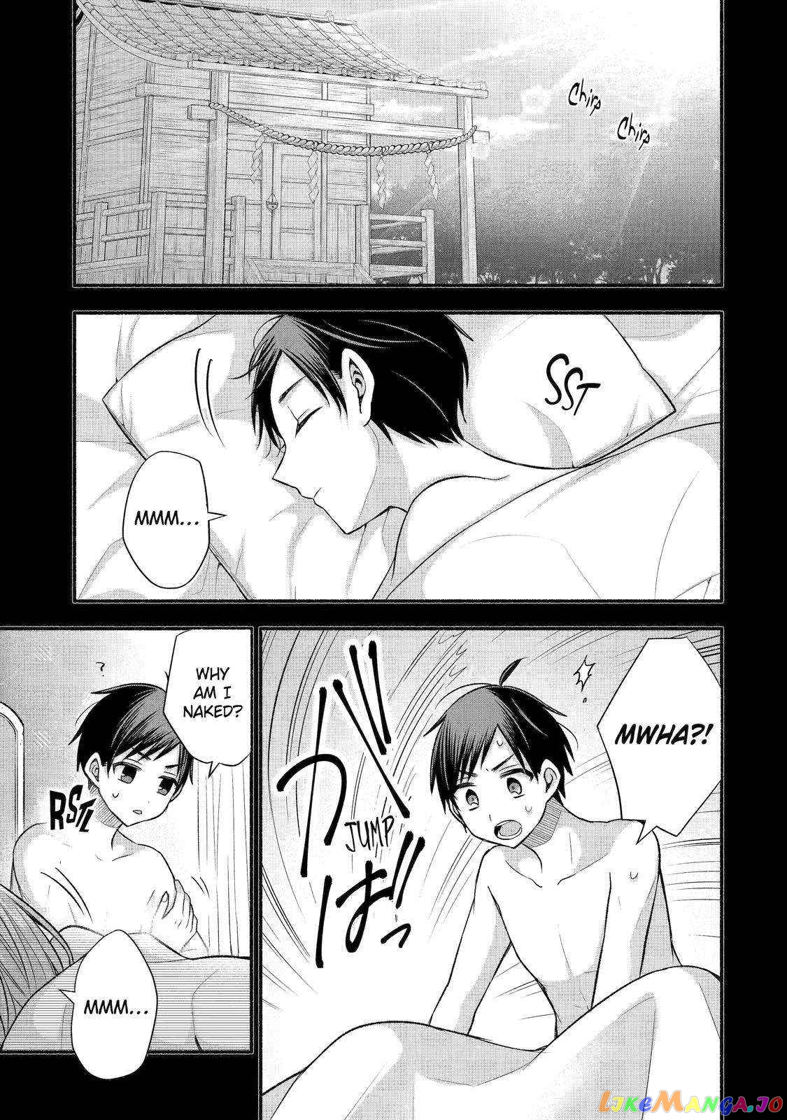 My Friend's Little Sister Is Only Annoying to Me chapter 30 - page 1