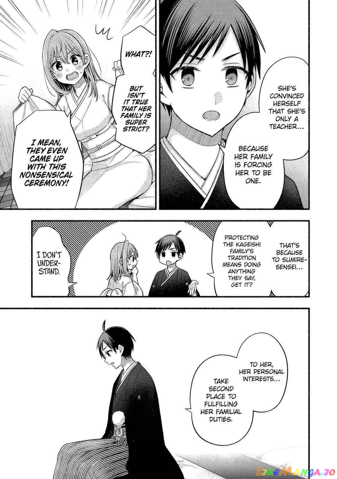 My Friend's Little Sister Is Only Annoying to Me chapter 30 - page 20