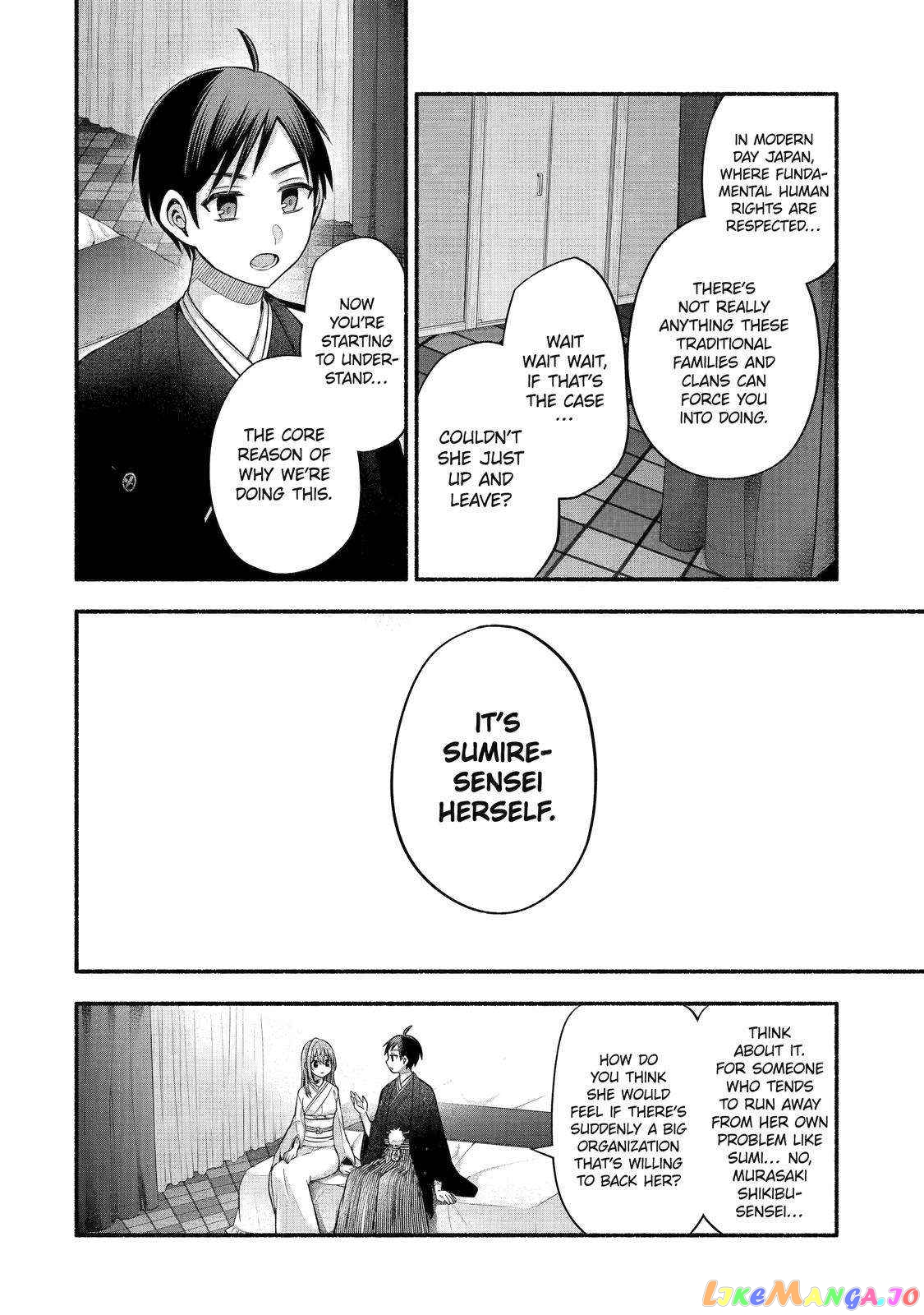 My Friend's Little Sister Is Only Annoying to Me chapter 30 - page 21