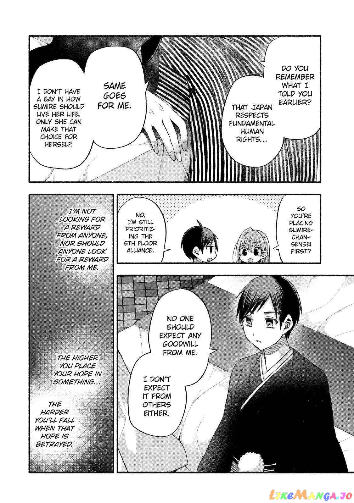 My Friend's Little Sister Is Only Annoying to Me chapter 30 - page 27