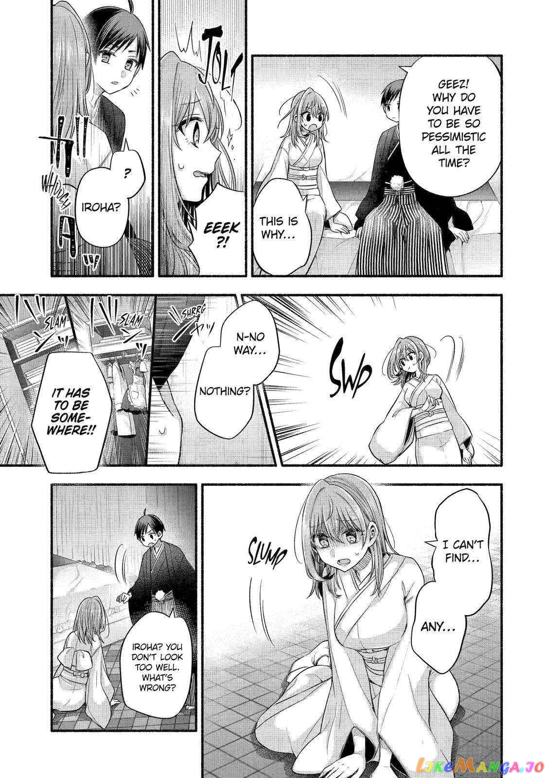 My Friend's Little Sister Is Only Annoying to Me chapter 30 - page 28