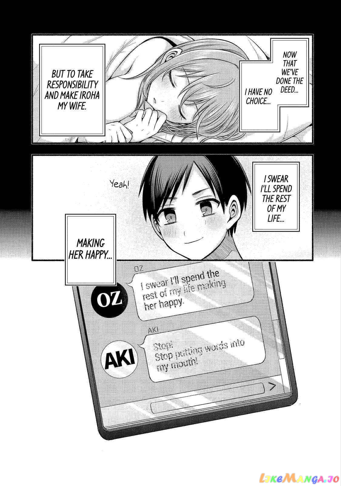My Friend's Little Sister Is Only Annoying to Me chapter 30 - page 3