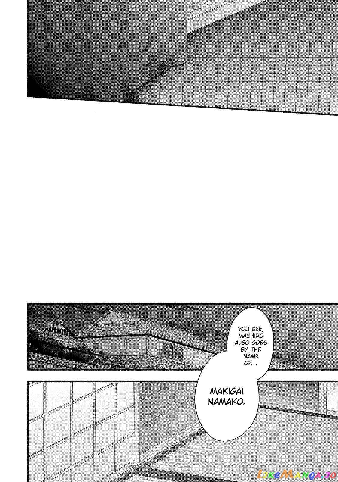 My Friend's Little Sister Is Only Annoying to Me chapter 30 - page 31