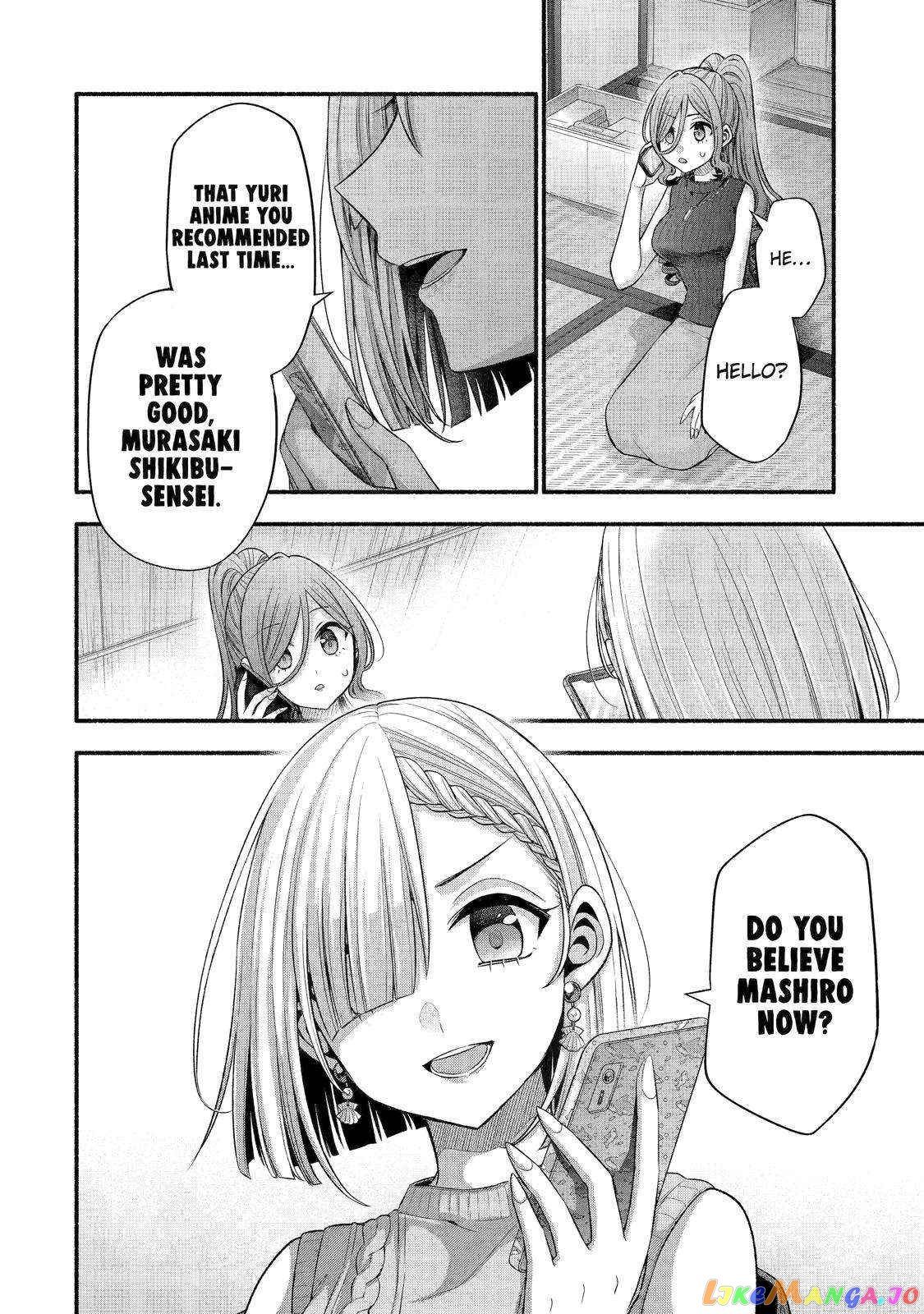My Friend's Little Sister Is Only Annoying to Me chapter 30 - page 33