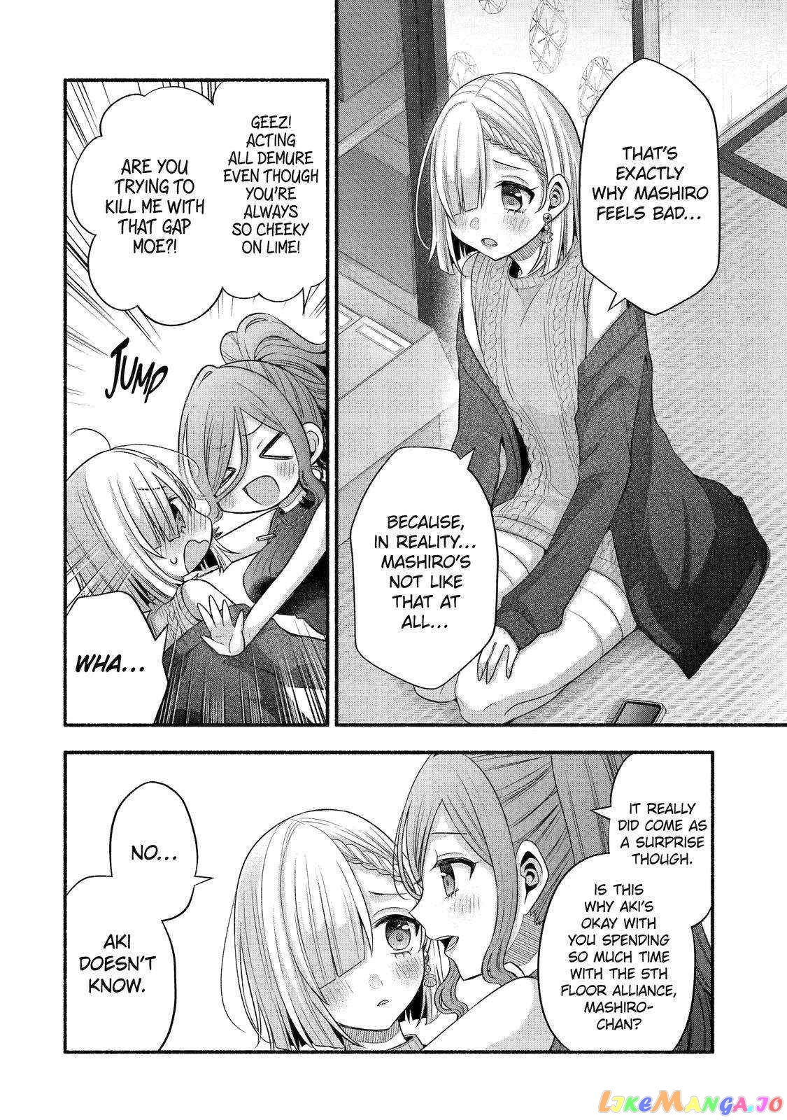 My Friend's Little Sister Is Only Annoying to Me chapter 30 - page 41