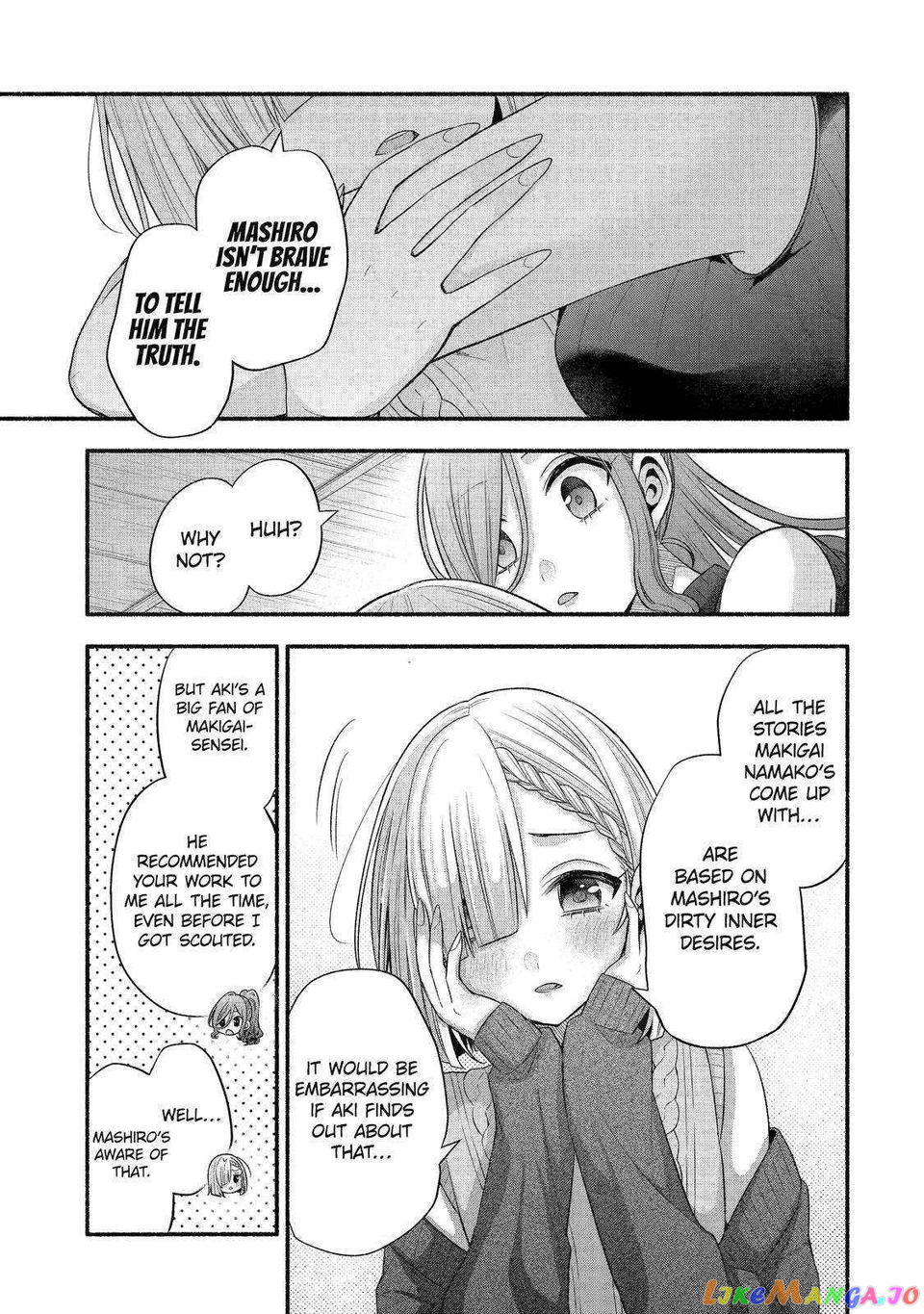 My Friend's Little Sister Is Only Annoying to Me chapter 30 - page 42