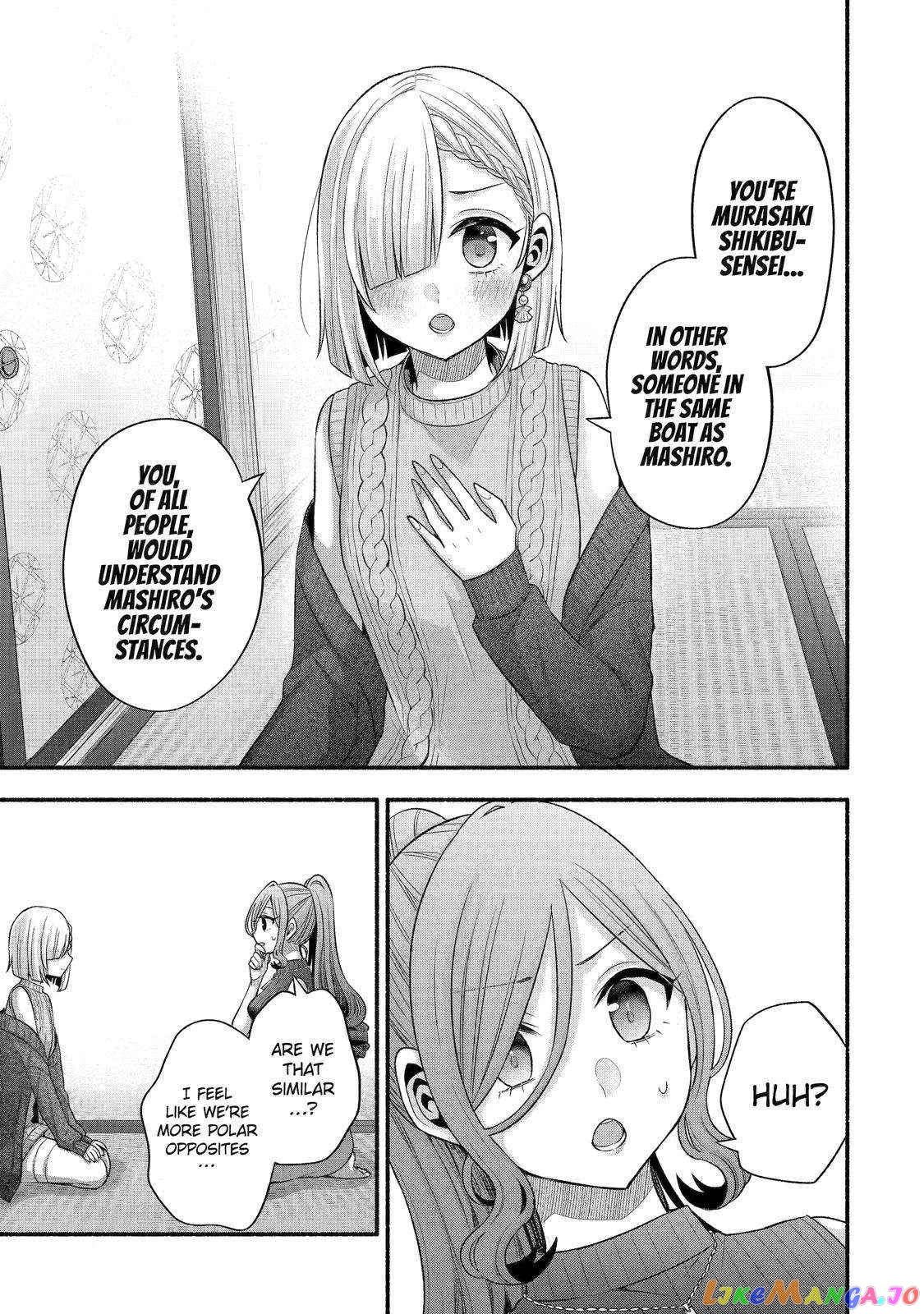 My Friend's Little Sister Is Only Annoying to Me chapter 30 - page 44