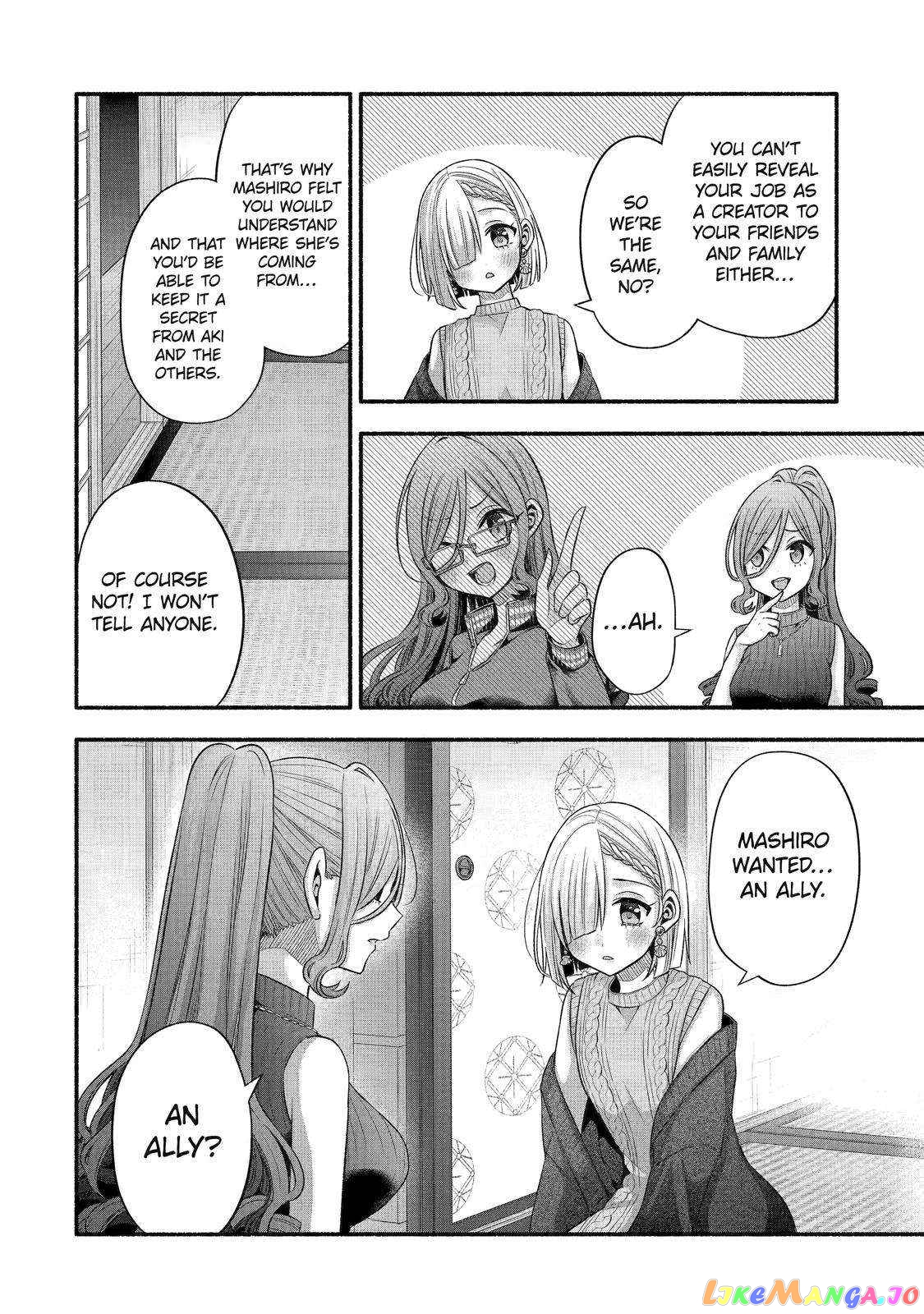 My Friend's Little Sister Is Only Annoying to Me chapter 30 - page 45