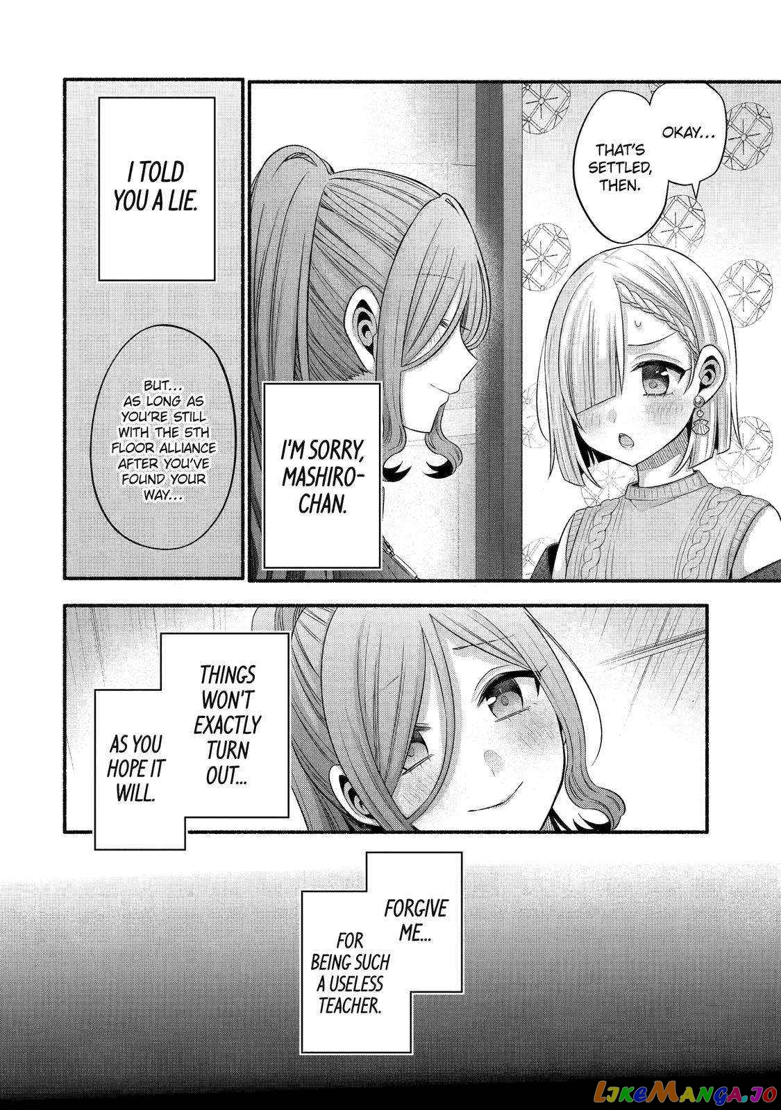 My Friend's Little Sister Is Only Annoying to Me chapter 30 - page 51