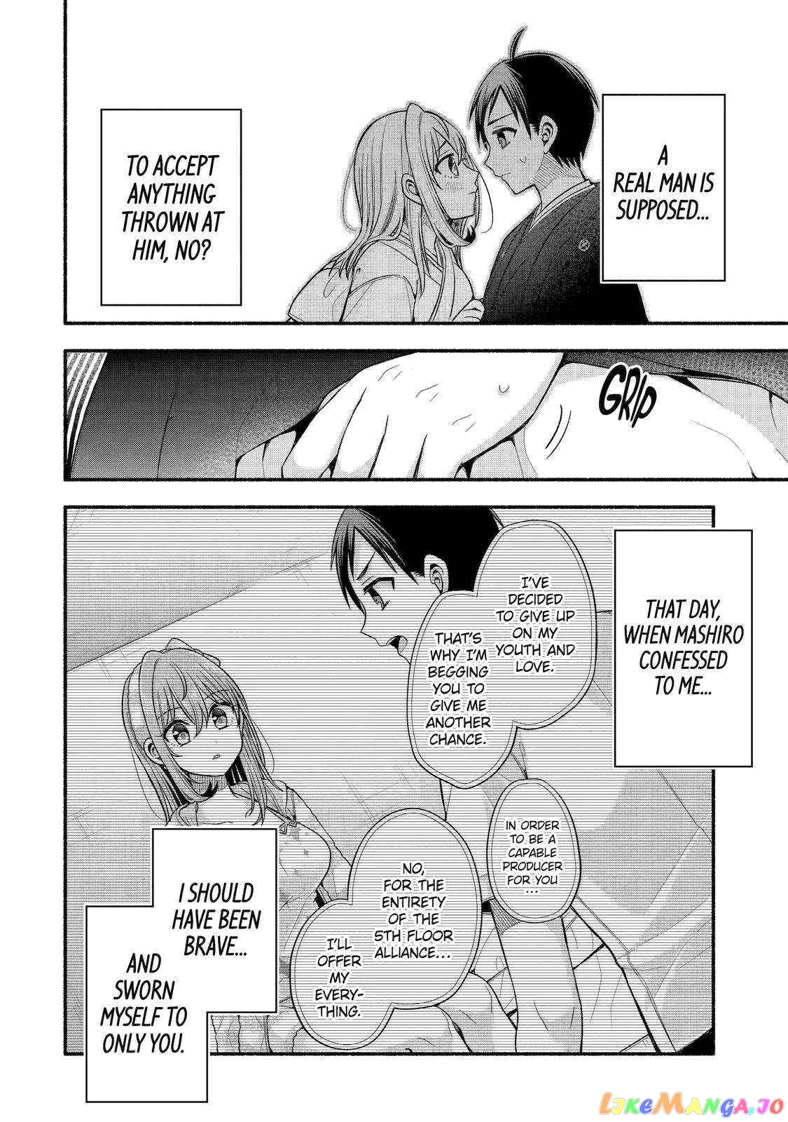 My Friend's Little Sister Is Only Annoying to Me chapter 30 - page 7