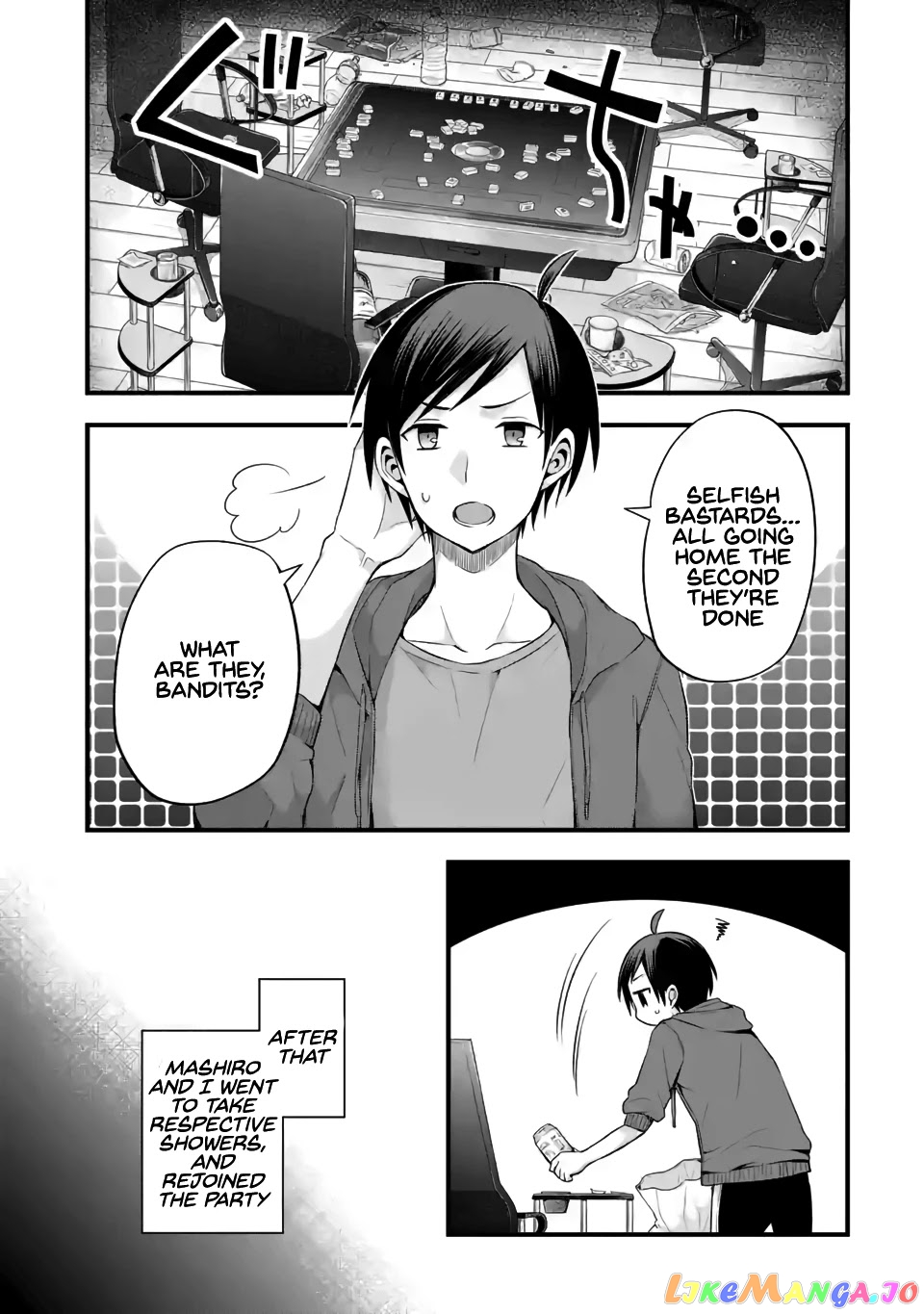 My Friend's Little Sister Is Only Annoying to Me chapter 7 - page 1