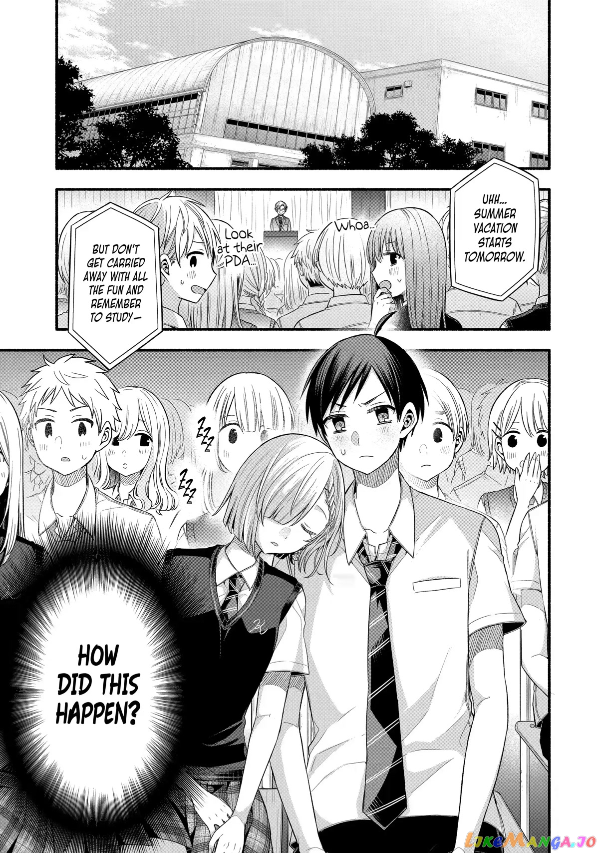 My Friend's Little Sister Is Only Annoying to Me chapter 24 - page 1