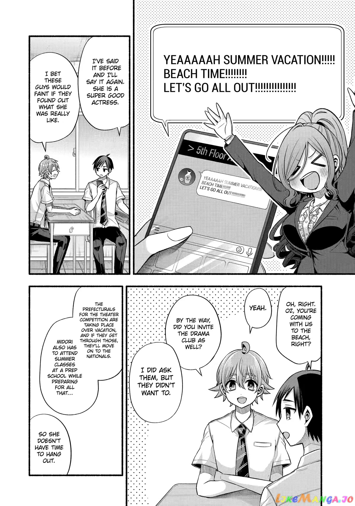 My Friend's Little Sister Is Only Annoying to Me chapter 24 - page 10