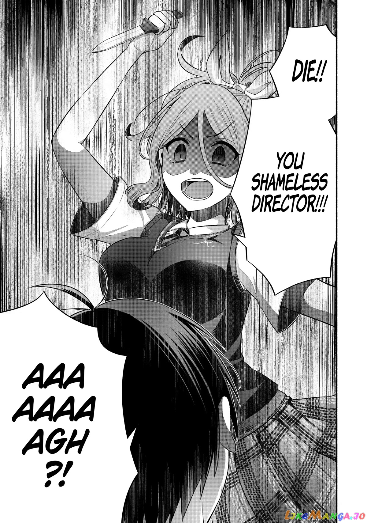 My Friend's Little Sister Is Only Annoying to Me chapter 24 - page 13