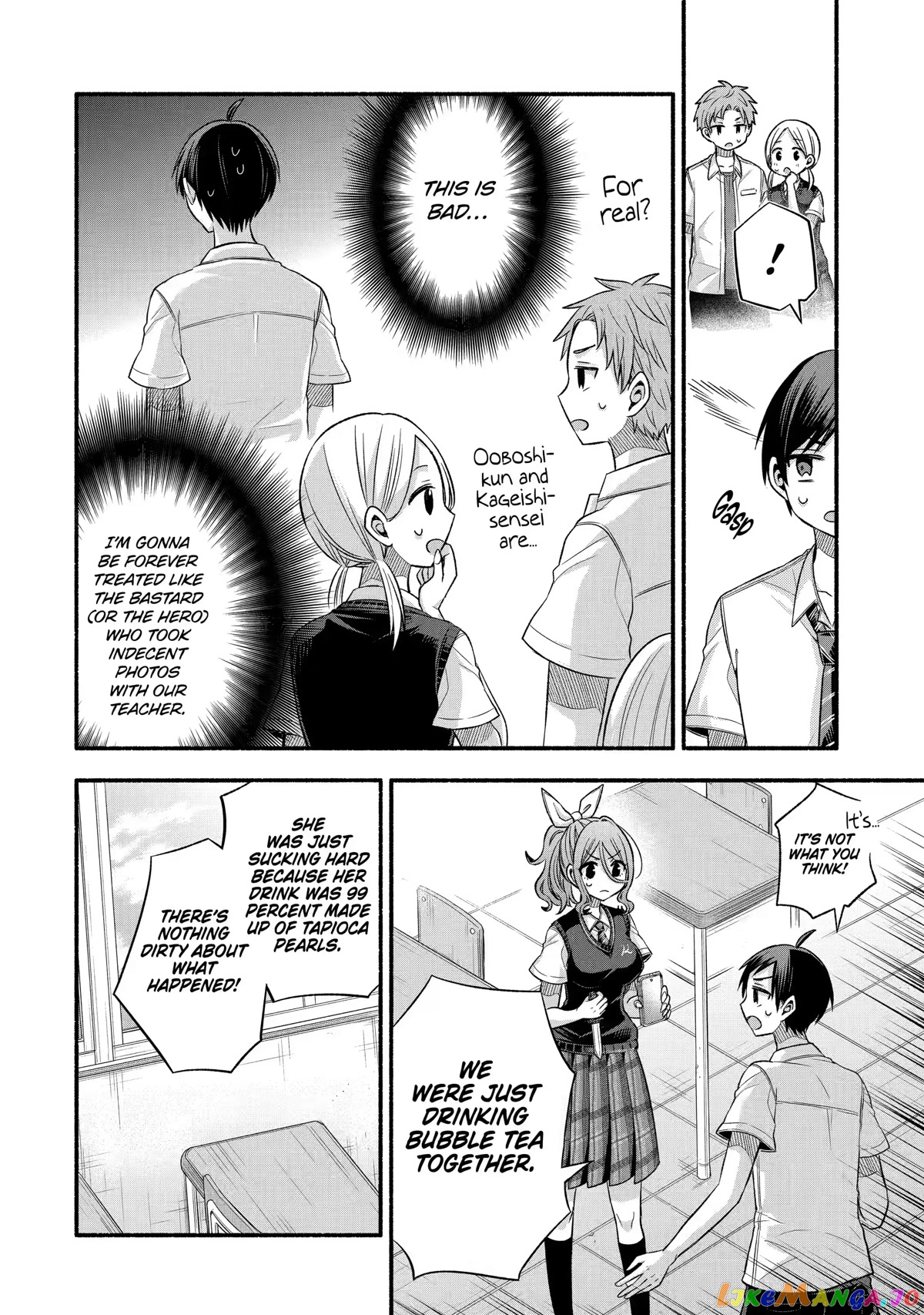 My Friend's Little Sister Is Only Annoying to Me chapter 24 - page 20