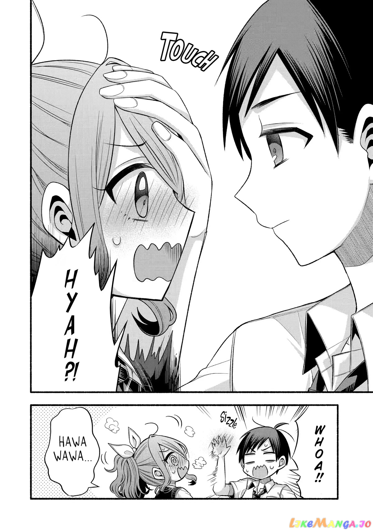 My Friend's Little Sister Is Only Annoying to Me chapter 24 - page 24
