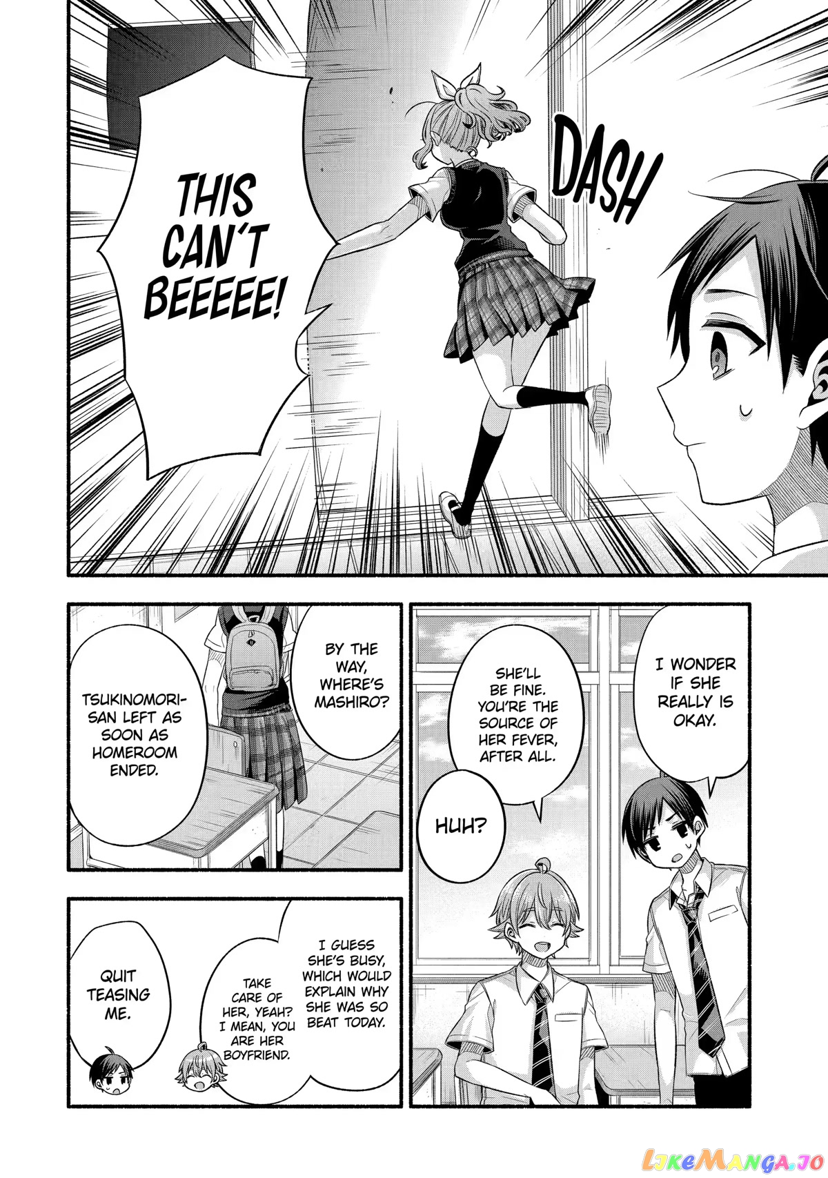 My Friend's Little Sister Is Only Annoying to Me chapter 24 - page 26