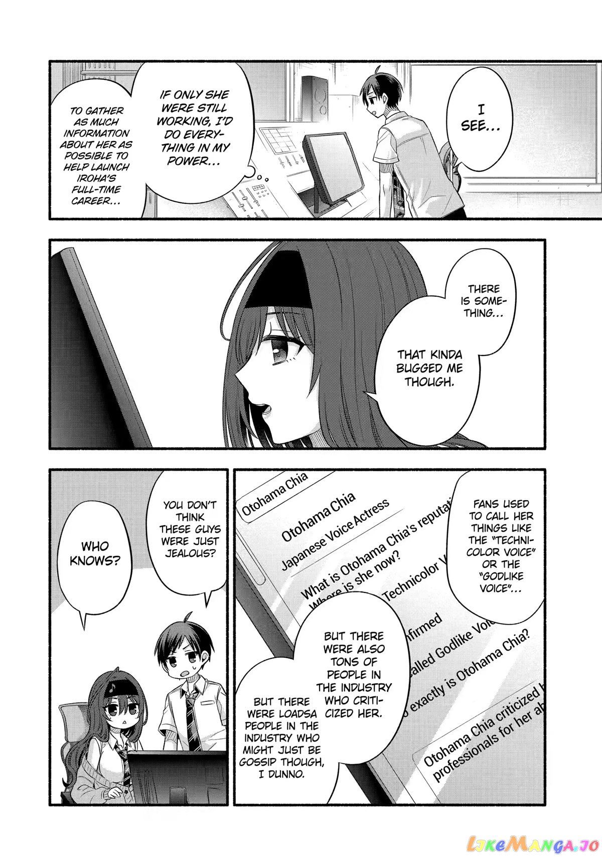 My Friend's Little Sister Is Only Annoying to Me chapter 24 - page 42