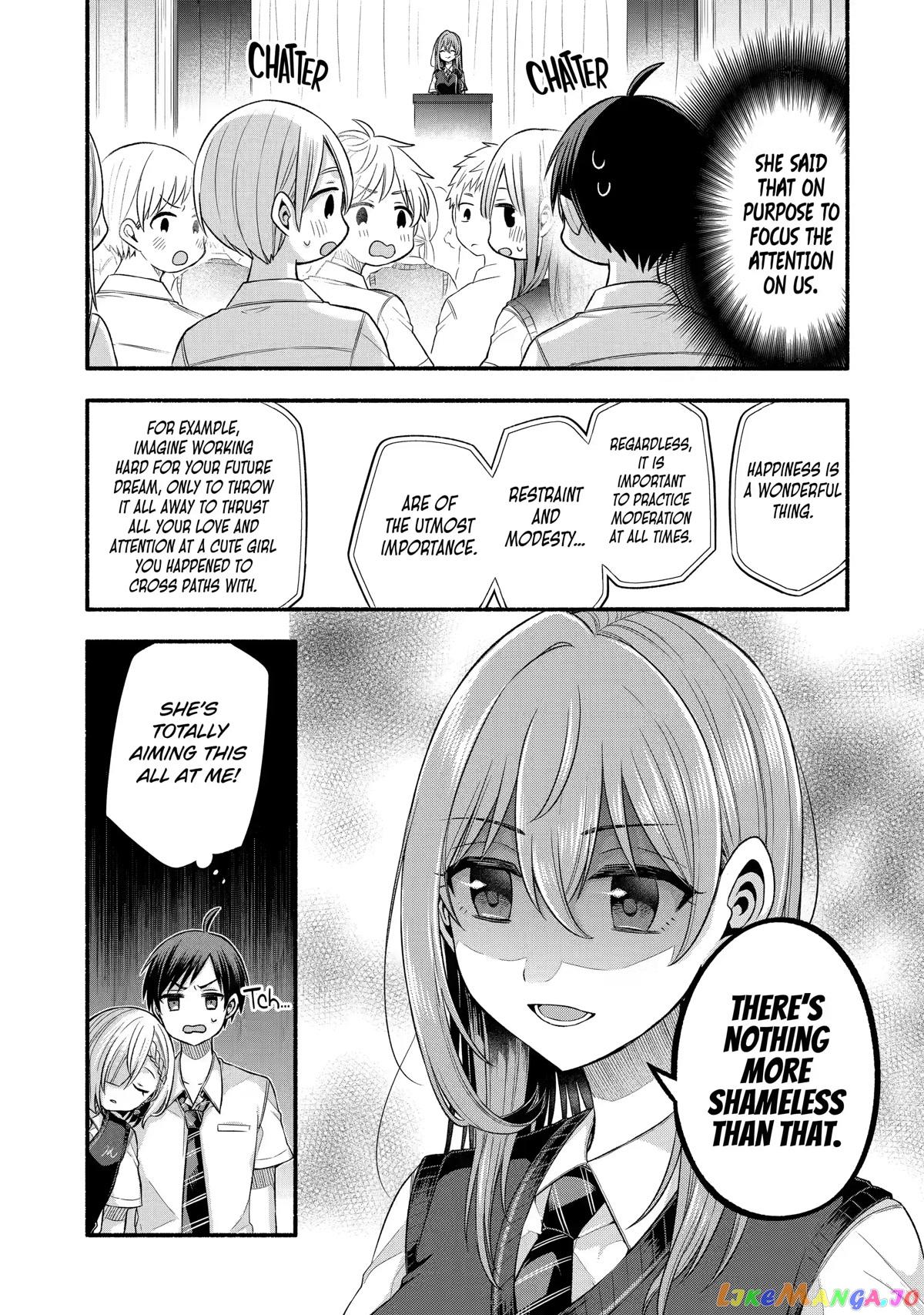 My Friend's Little Sister Is Only Annoying to Me chapter 24 - page 7