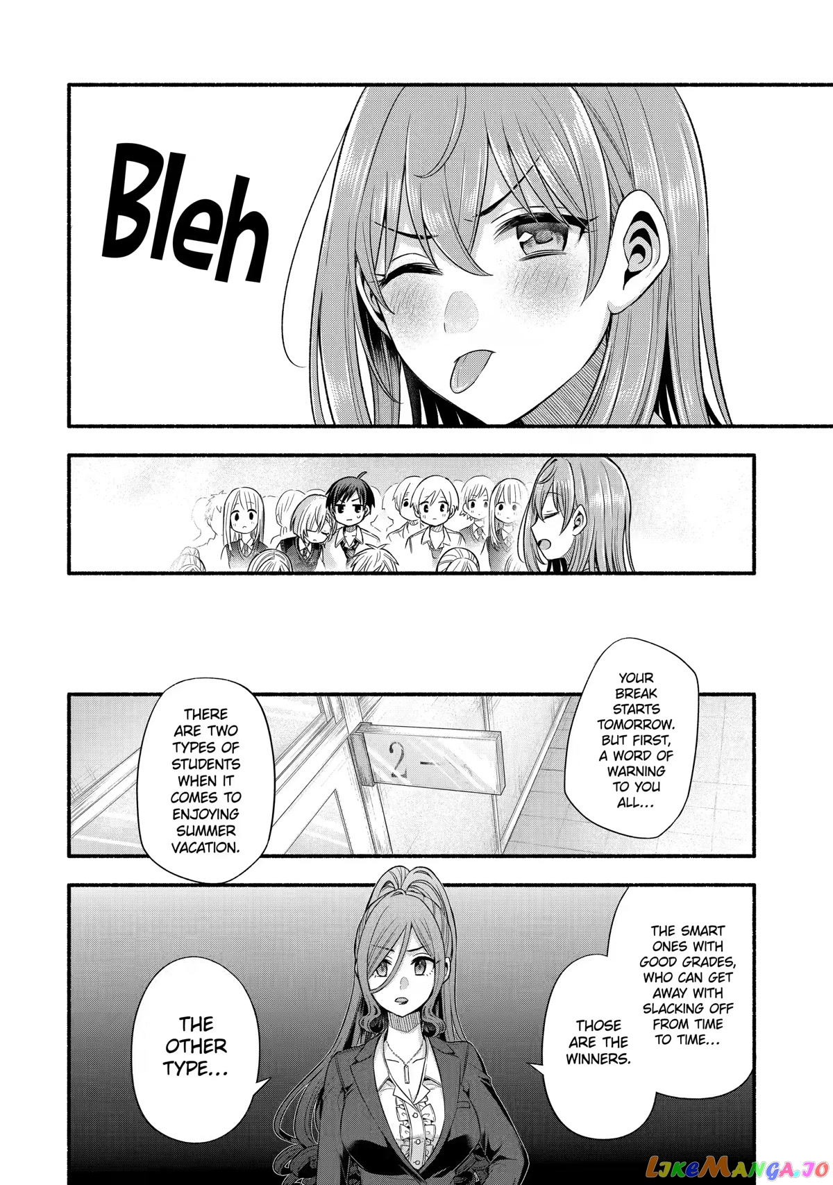 My Friend's Little Sister Is Only Annoying to Me chapter 24 - page 8