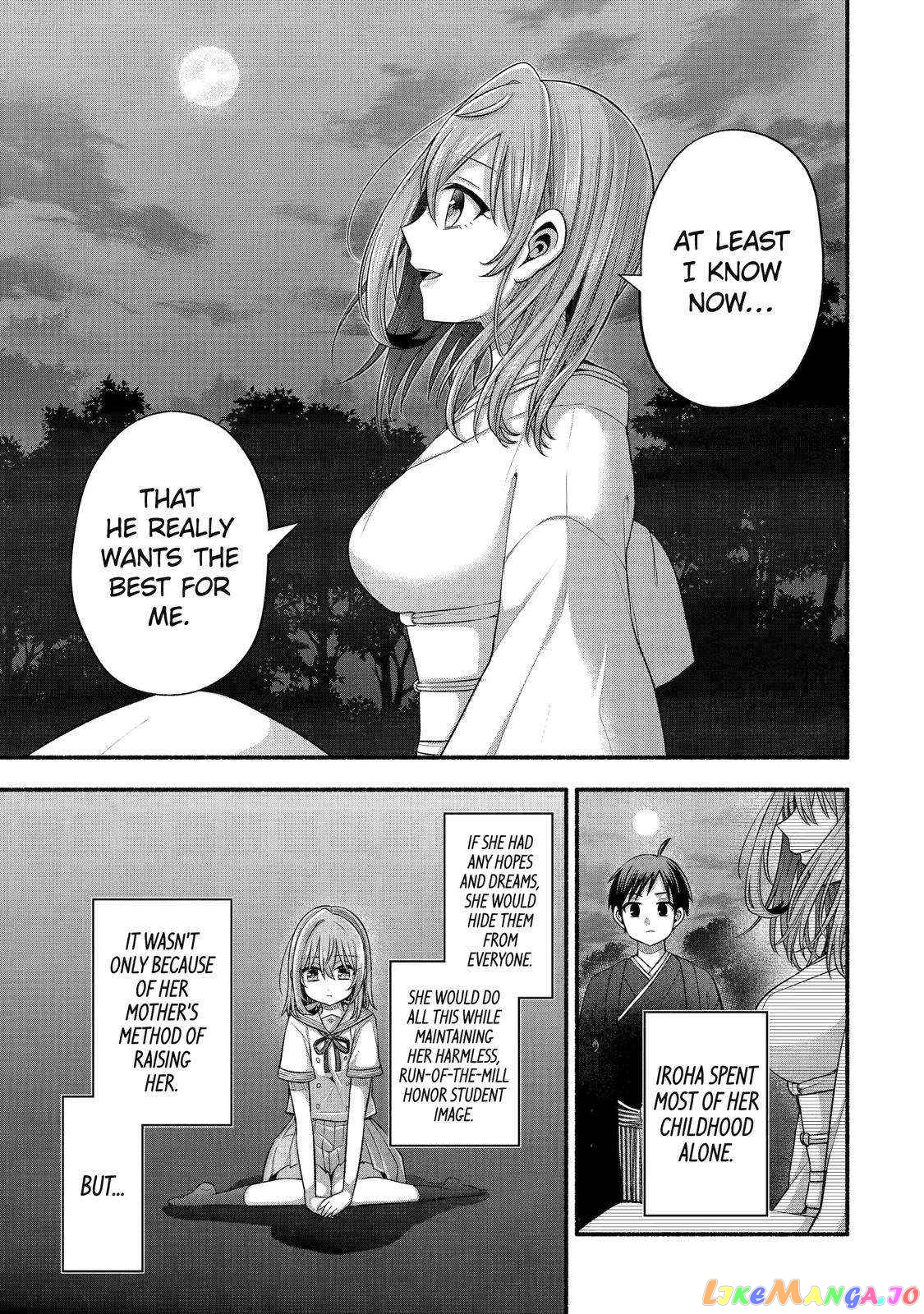 My Friend's Little Sister Is Only Annoying to Me chapter 31 - page 17