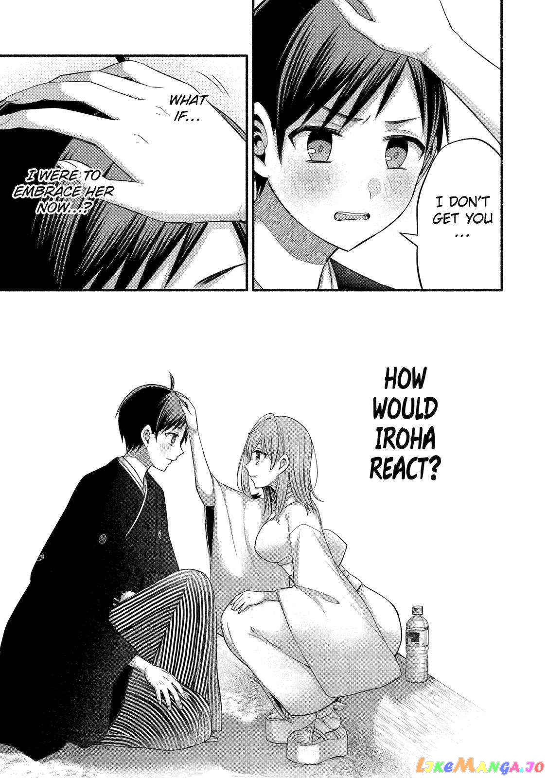 My Friend's Little Sister Is Only Annoying to Me chapter 31 - page 29