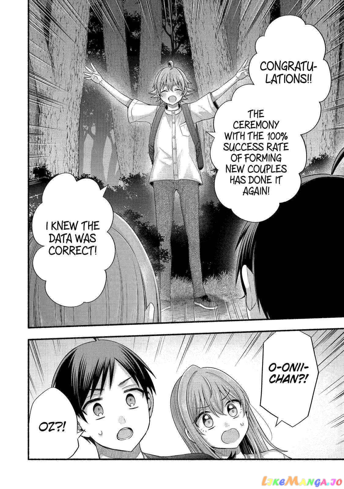 My Friend's Little Sister Is Only Annoying to Me chapter 31 - page 32