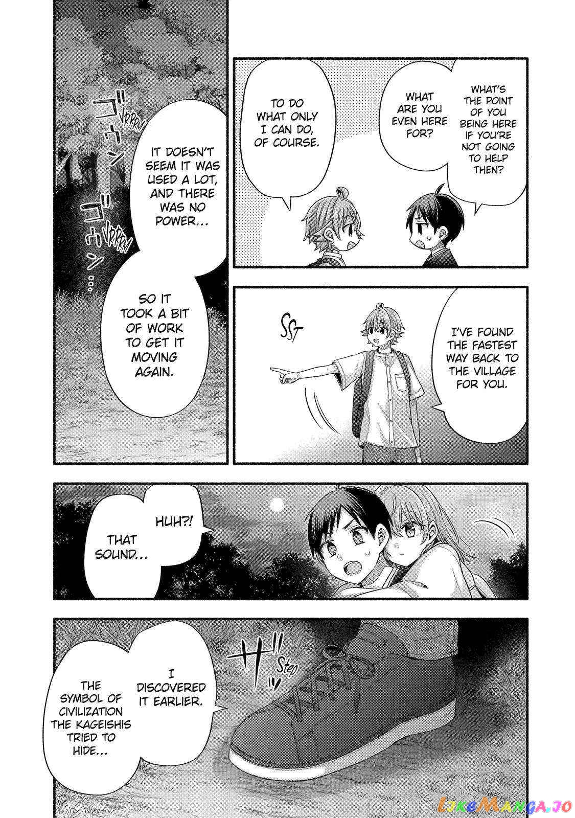 My Friend's Little Sister Is Only Annoying to Me chapter 31 - page 35