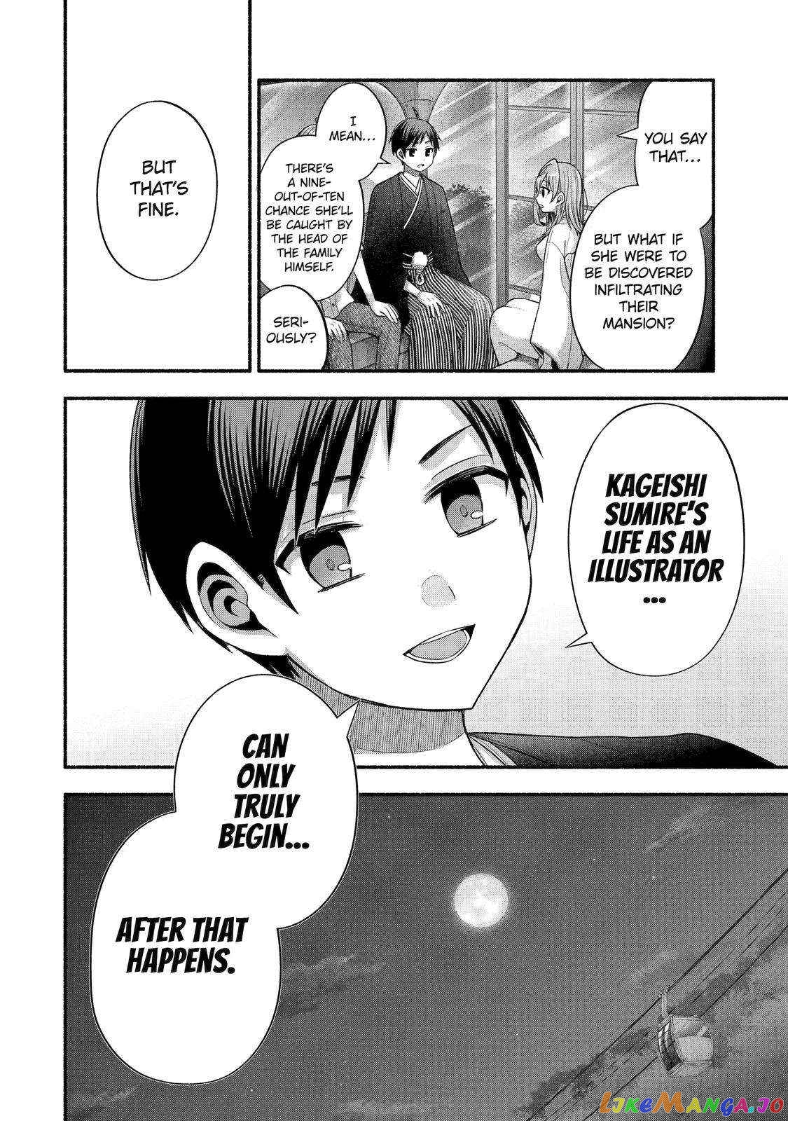 My Friend's Little Sister Is Only Annoying to Me chapter 31 - page 38