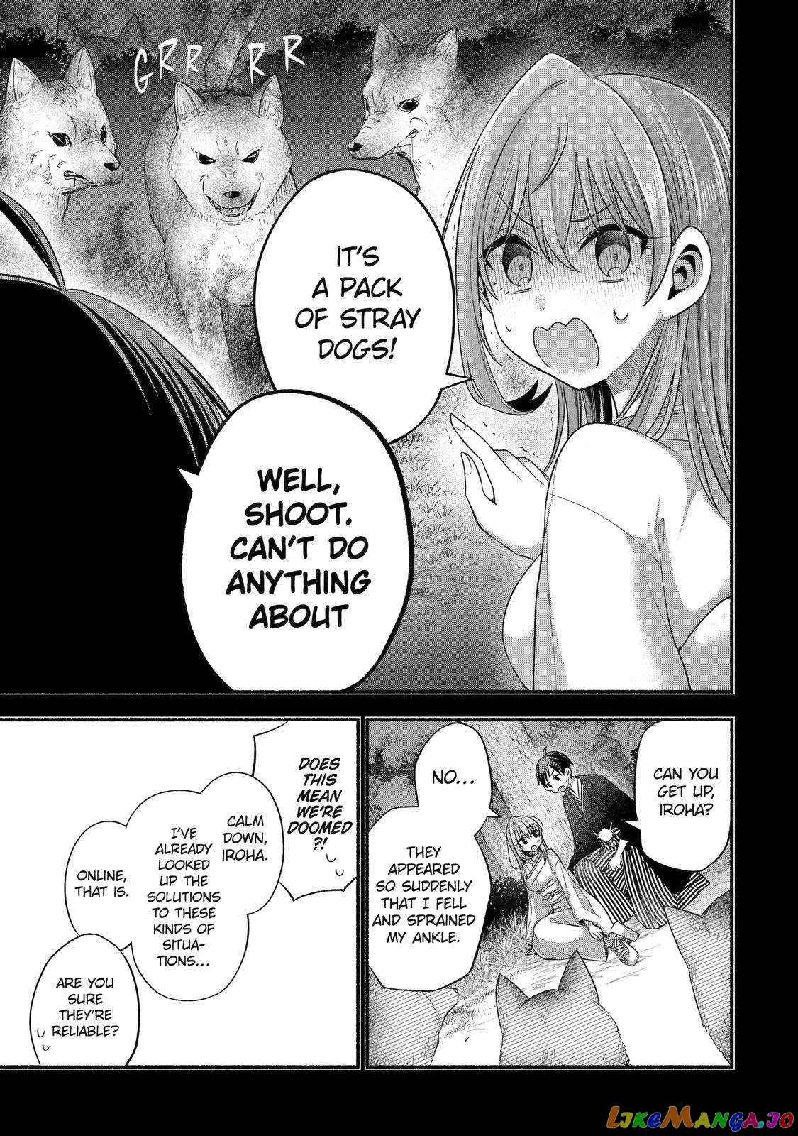 My Friend's Little Sister Is Only Annoying to Me chapter 31 - page 5