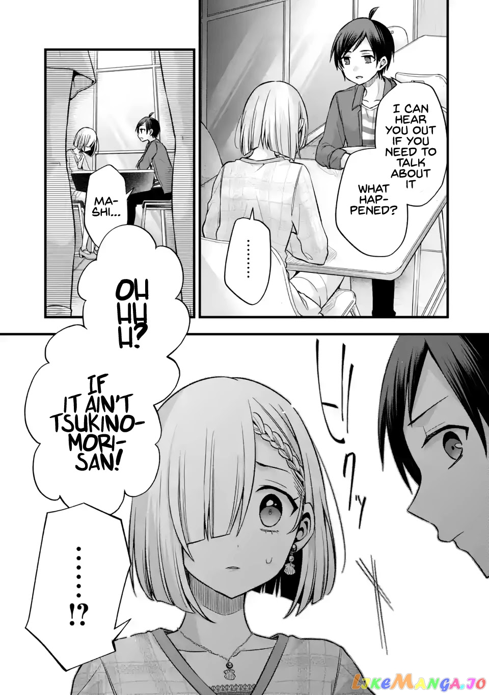 My Friend's Little Sister Is Only Annoying to Me chapter 8 - page 13