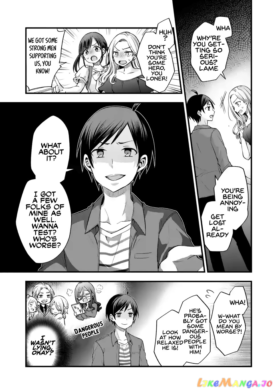 My Friend's Little Sister Is Only Annoying to Me chapter 8 - page 17