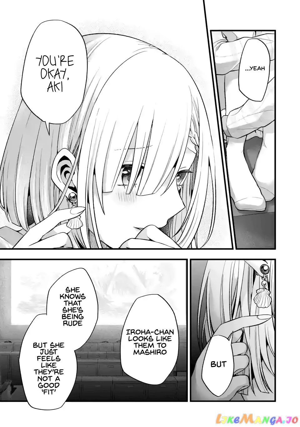 My Friend's Little Sister Is Only Annoying to Me chapter 8 - page 31