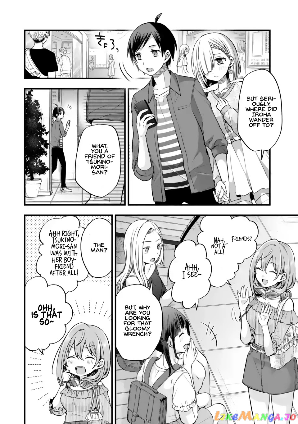 My Friend's Little Sister Is Only Annoying to Me chapter 8 - page 34
