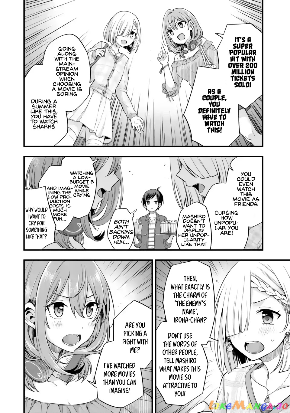 My Friend's Little Sister Is Only Annoying to Me chapter 8 - page 8