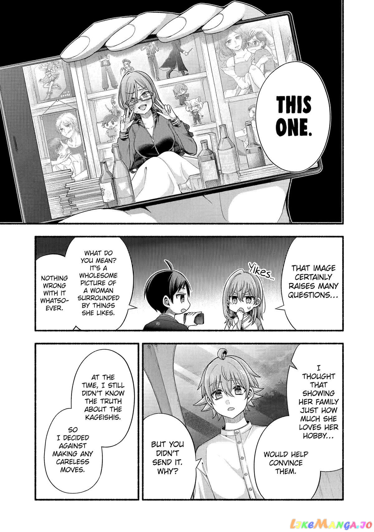 My Friend's Little Sister Is Only Annoying to Me chapter 32 - page 11