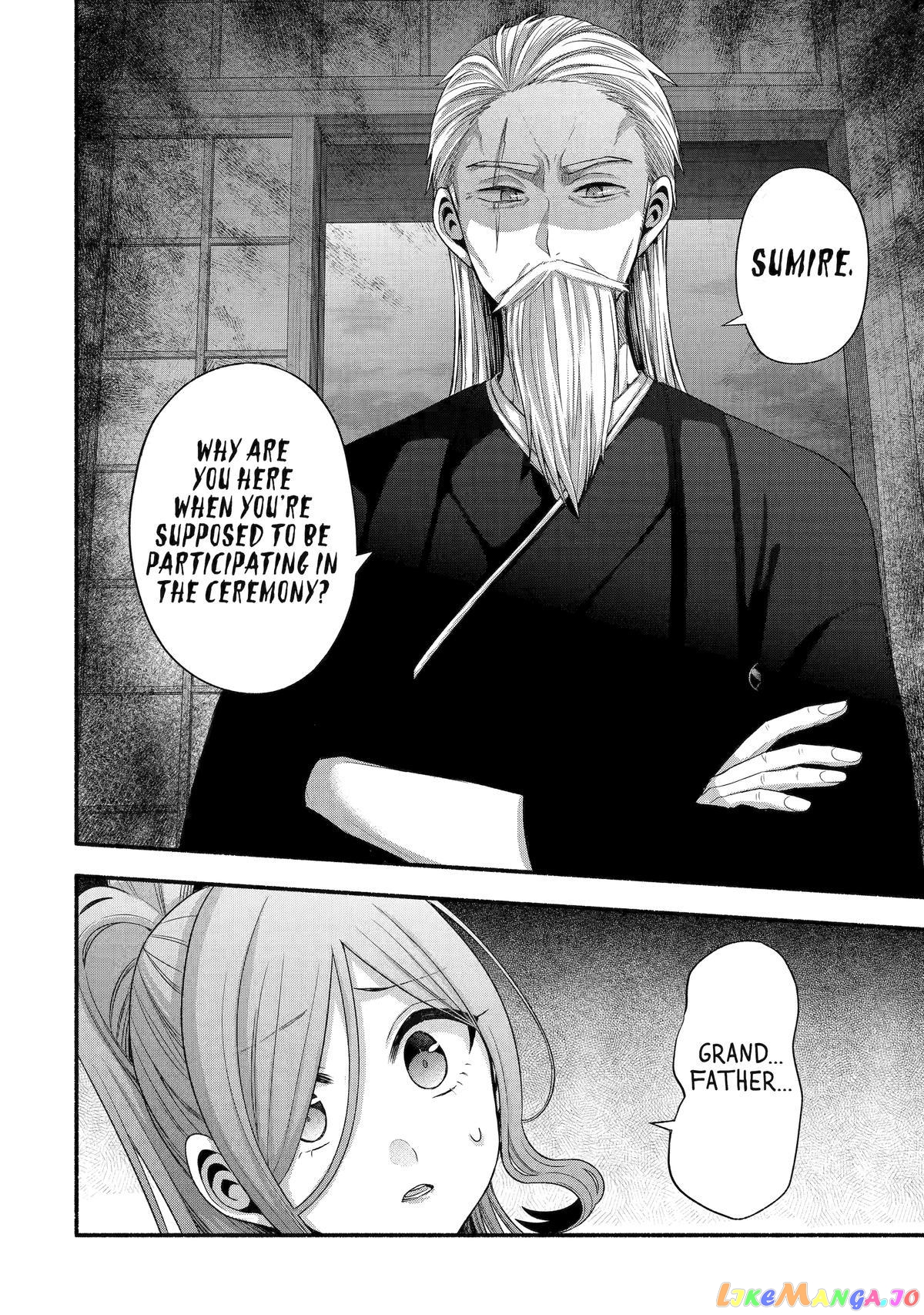 My Friend's Little Sister Is Only Annoying to Me chapter 32 - page 16