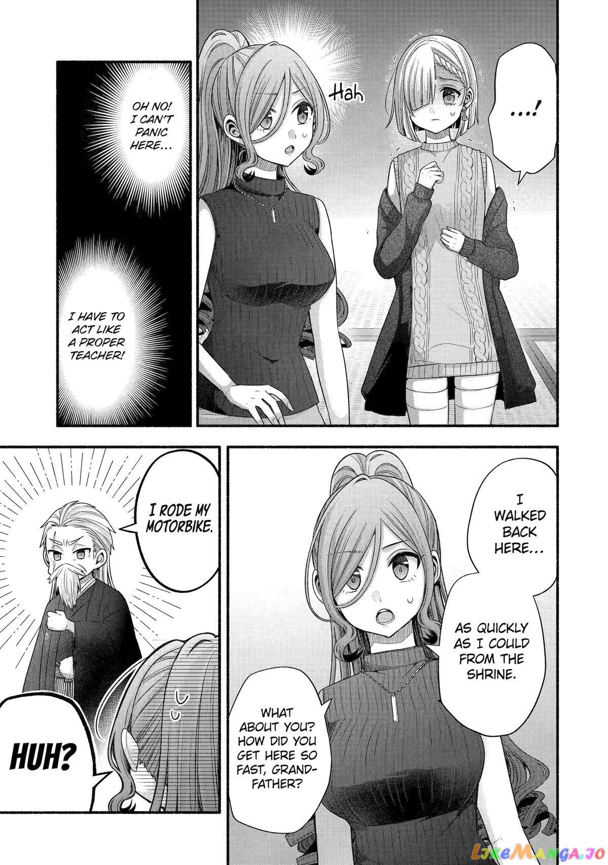 My Friend's Little Sister Is Only Annoying to Me chapter 32 - page 17