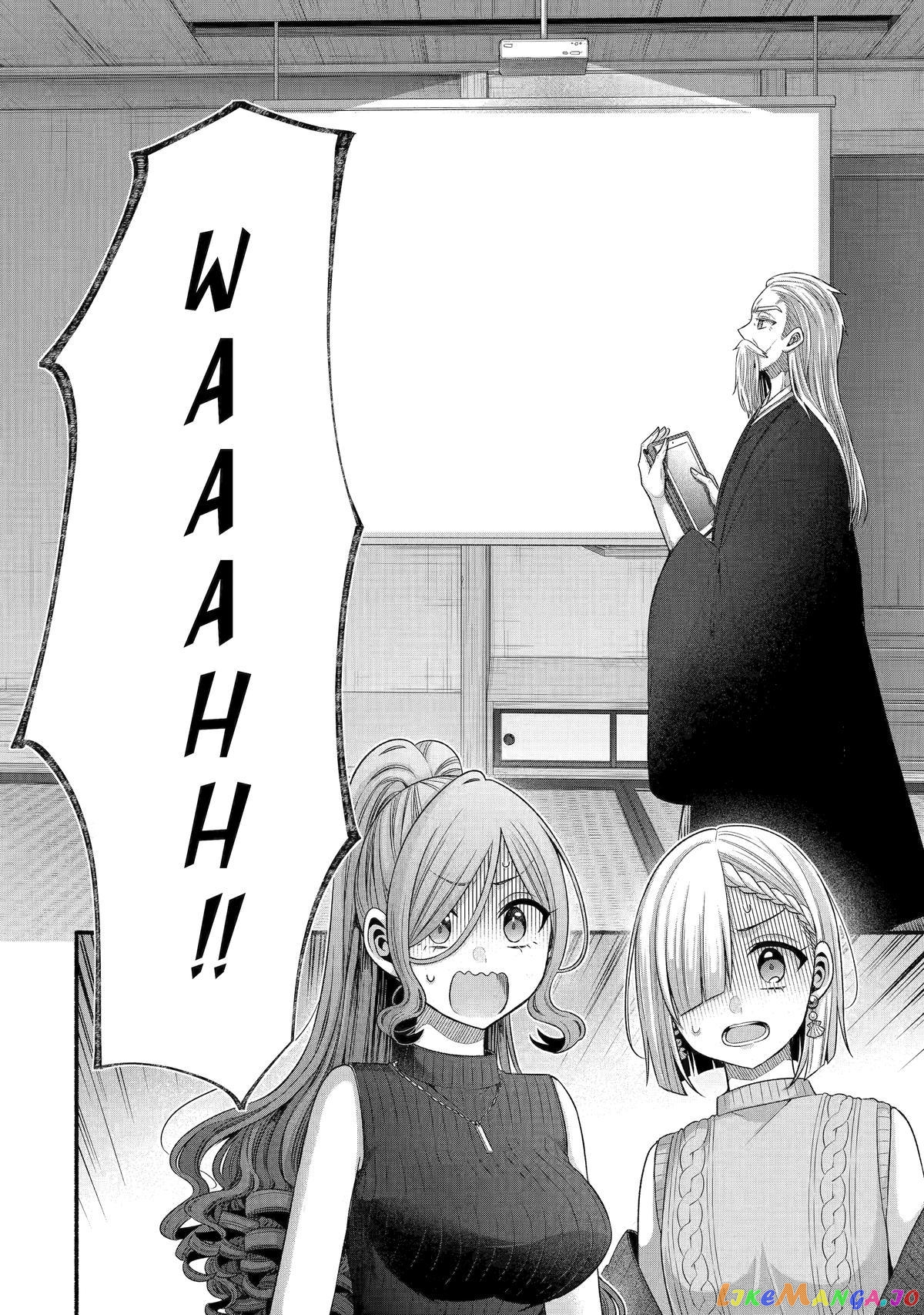 My Friend's Little Sister Is Only Annoying to Me chapter 32 - page 20