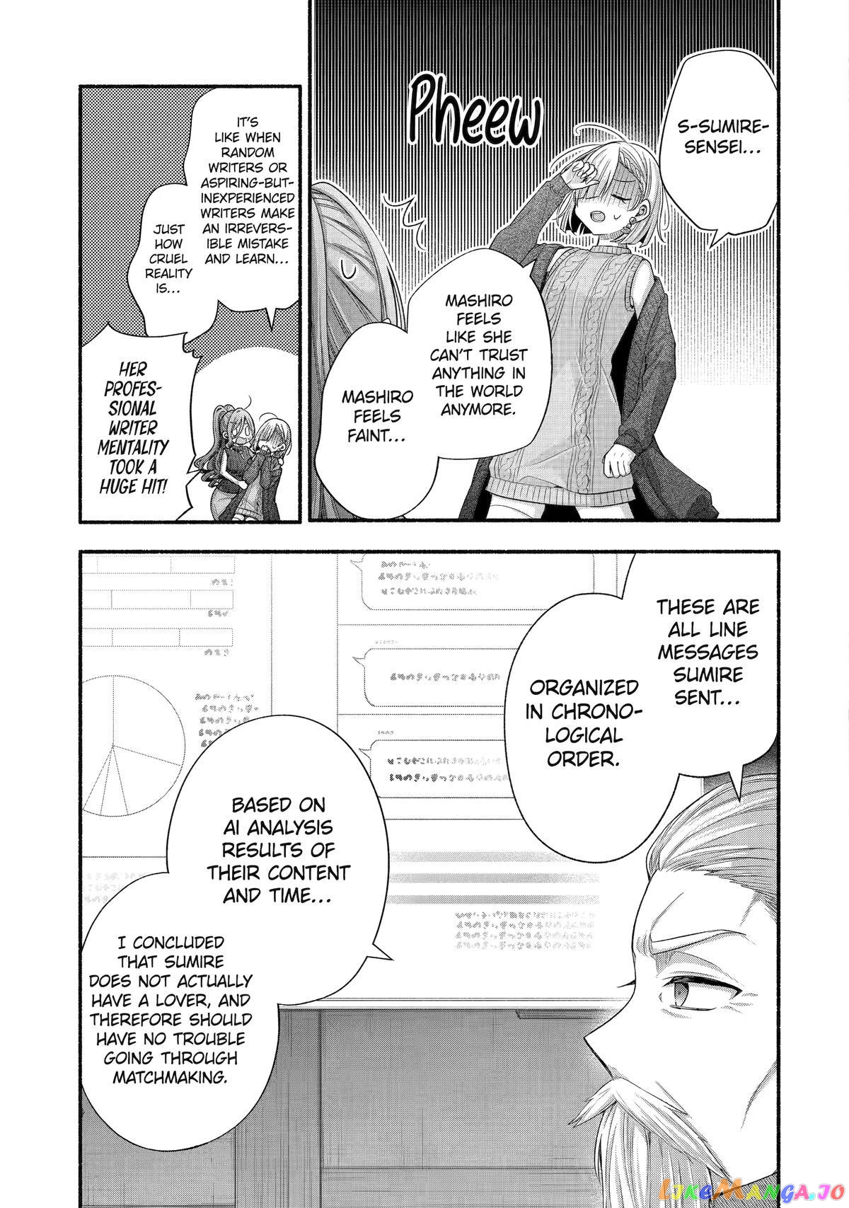 My Friend's Little Sister Is Only Annoying to Me chapter 32 - page 21