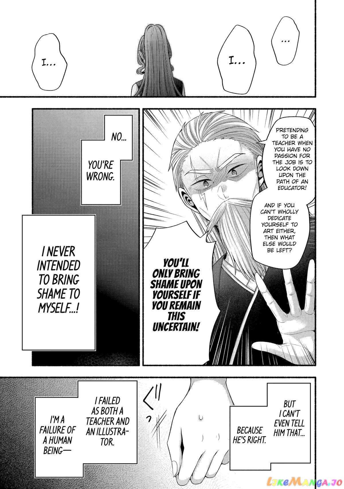 My Friend's Little Sister Is Only Annoying to Me chapter 32 - page 31