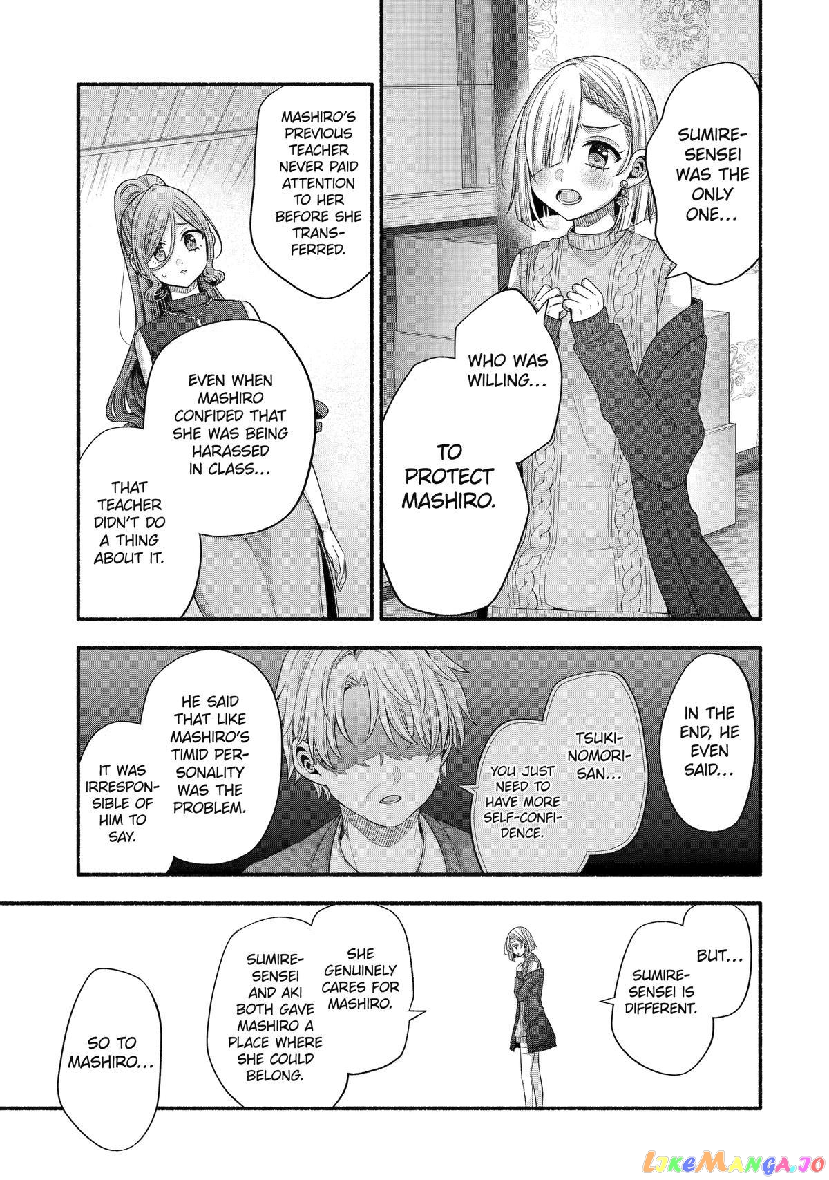 My Friend's Little Sister Is Only Annoying to Me chapter 32 - page 33