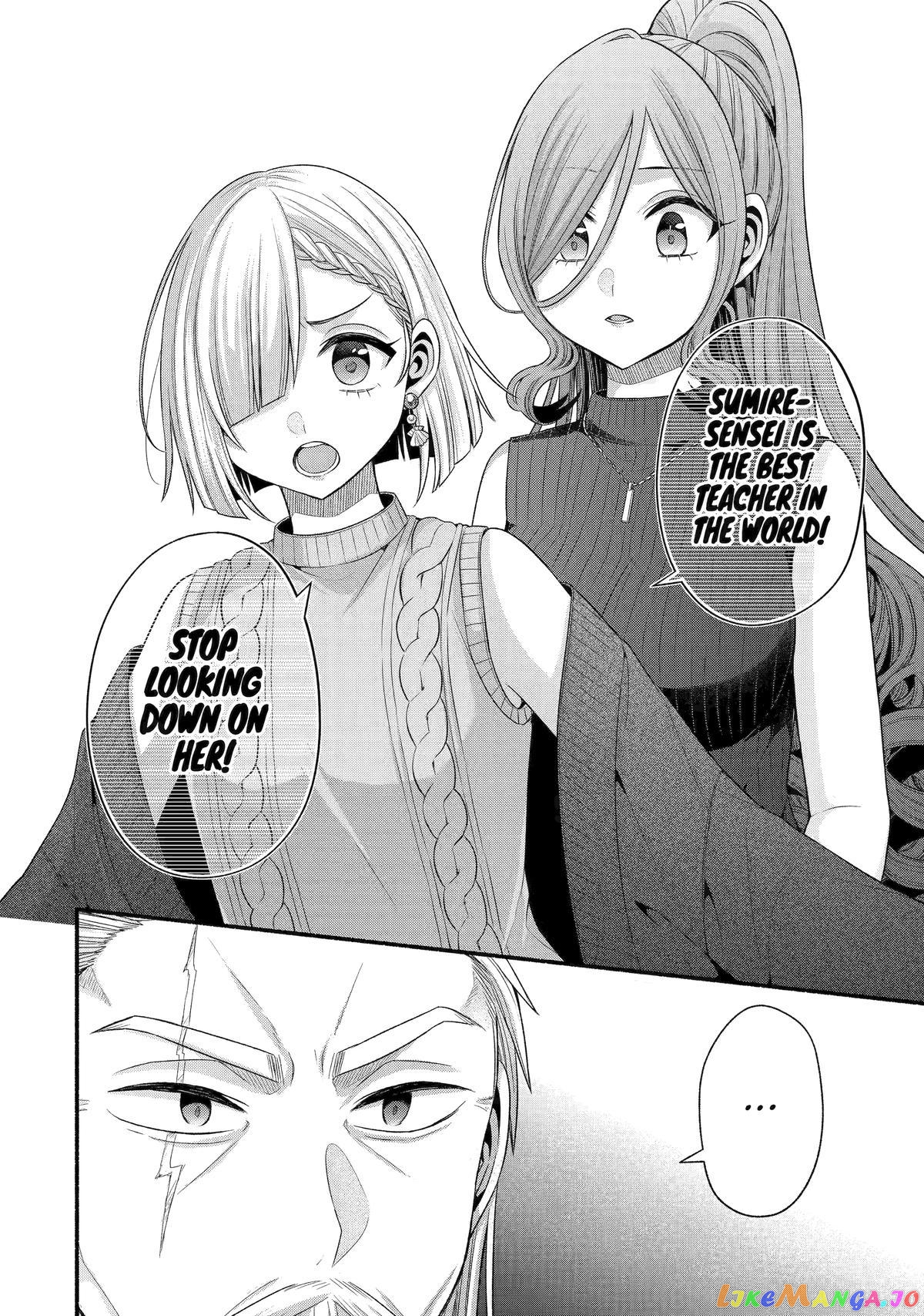 My Friend's Little Sister Is Only Annoying to Me chapter 32 - page 34