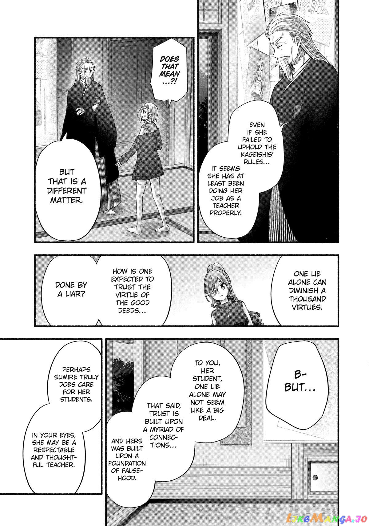 My Friend's Little Sister Is Only Annoying to Me chapter 32 - page 35