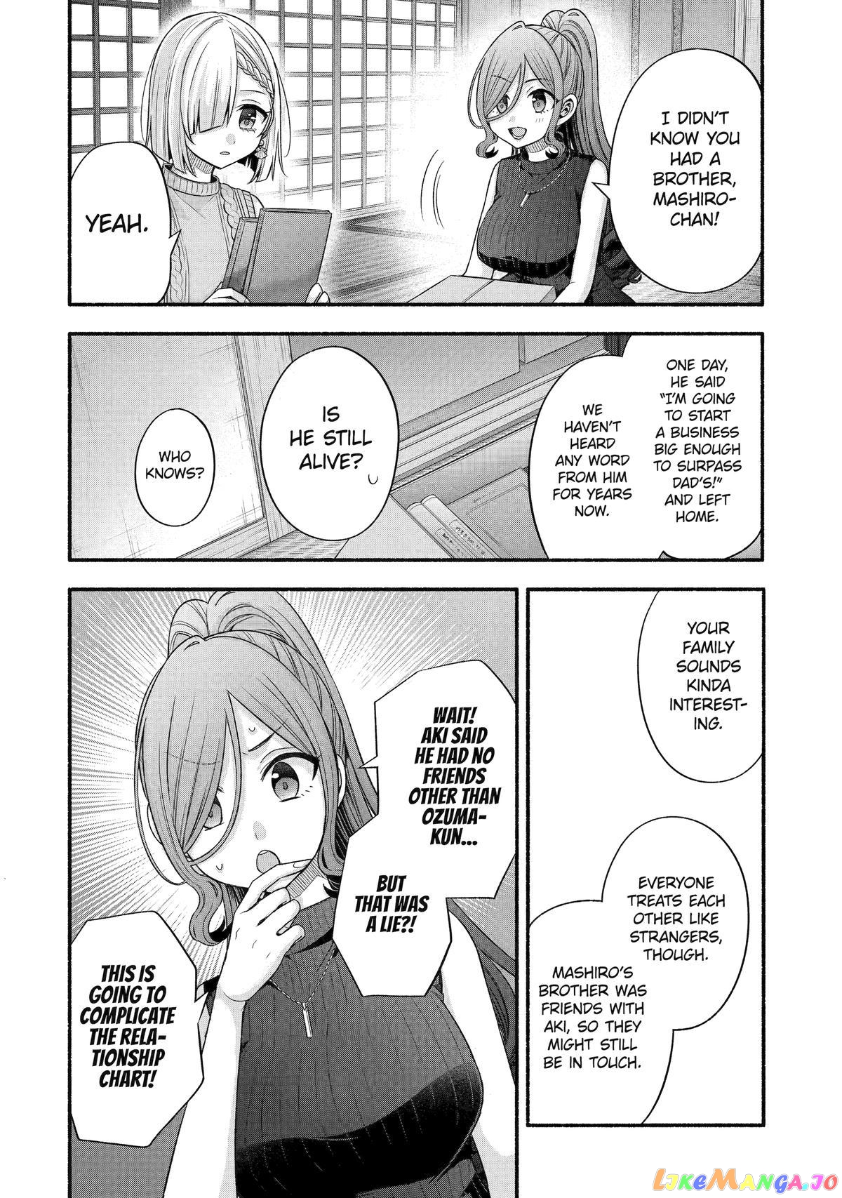 My Friend's Little Sister Is Only Annoying to Me chapter 32 - page 4