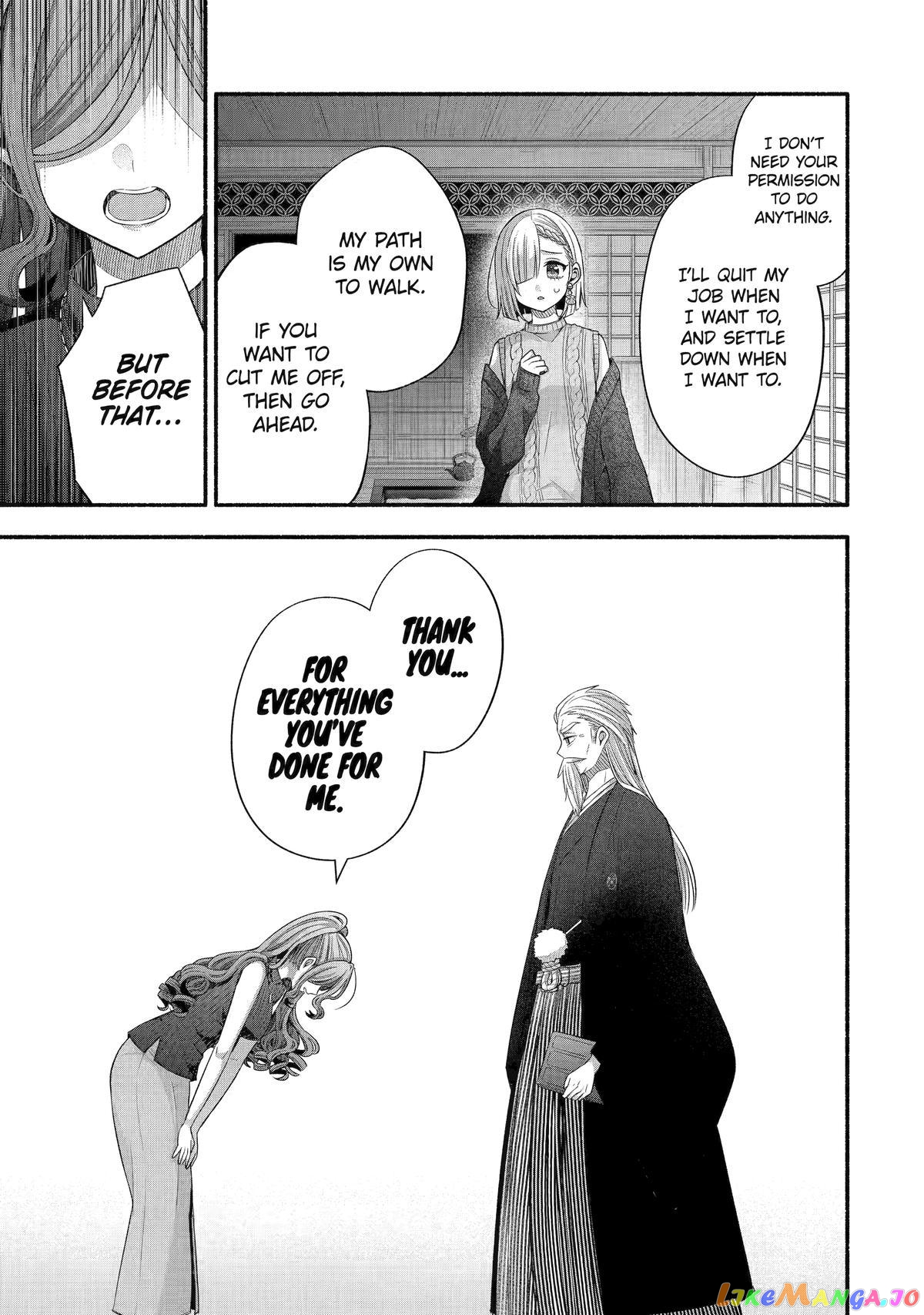 My Friend's Little Sister Is Only Annoying to Me chapter 32 - page 41