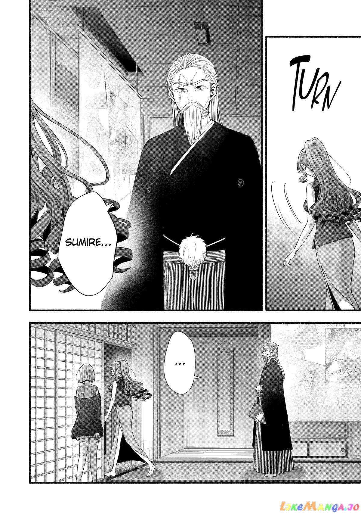 My Friend's Little Sister Is Only Annoying to Me chapter 32 - page 42