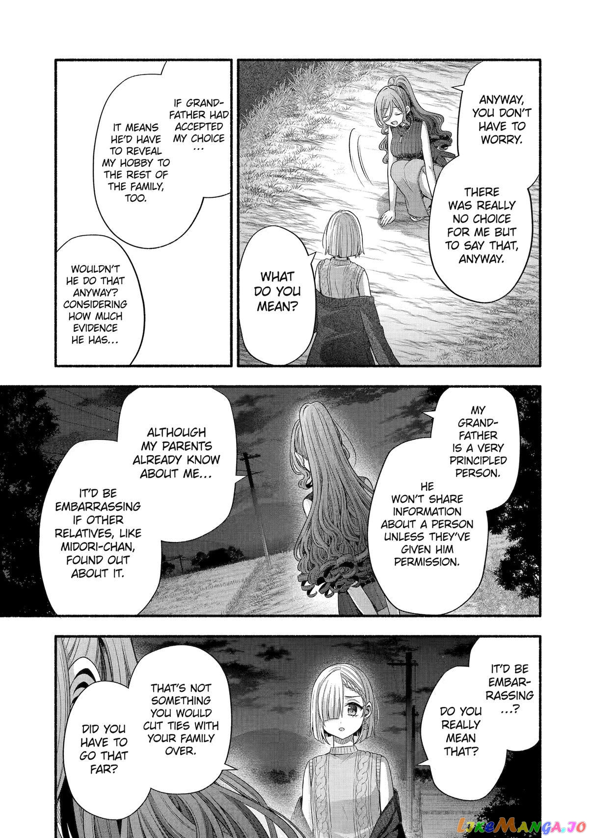 My Friend's Little Sister Is Only Annoying to Me chapter 32 - page 45