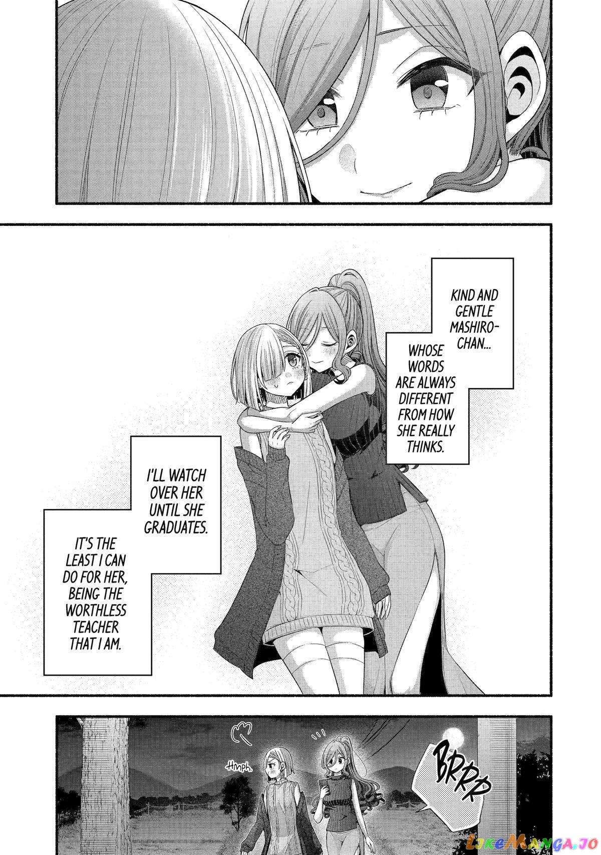 My Friend's Little Sister Is Only Annoying to Me chapter 32 - page 47