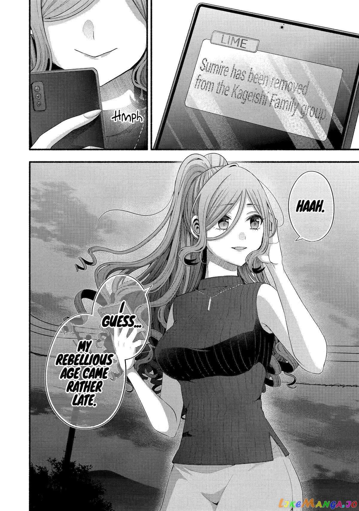 My Friend's Little Sister Is Only Annoying to Me chapter 32 - page 48